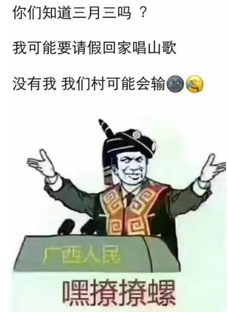 QQ截图20180419211144.png