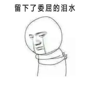 aHR0cDovL2kxLmZ1aW1nLmNvbS82OTAzNzQvNjEzYzFiNjM3MWQ1YjIzMy5qcGc