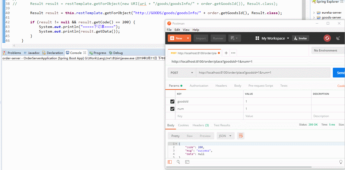 1417_700gif 动态图 动图