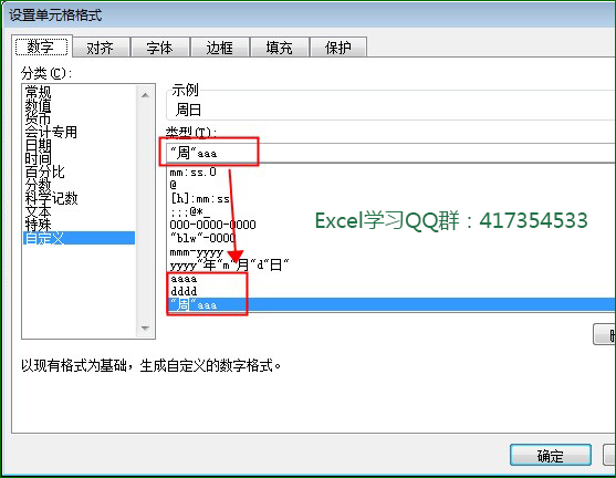 sql查詢一天內的數據_sql查詢重復數據_sql查詢不重復數據