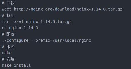 Nginx 了解一下？-青梅煮码