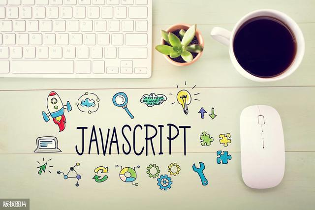 使用JavaScript的padStart()和padEnd()格式化字符串的技巧-青梅煮码