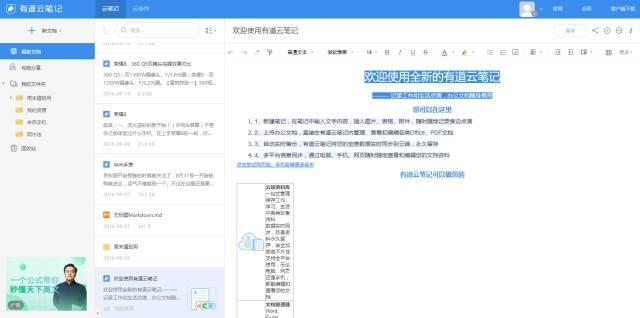 高效的在线工具网站-青梅煮码