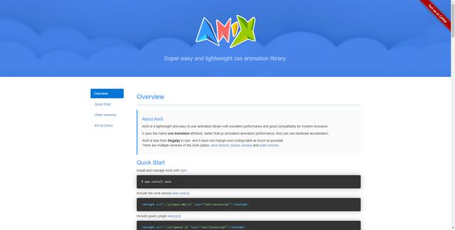 轻量级的CSS动画引擎——AniX-青梅煮码