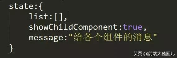 快速上手 Vuex-青梅煮码