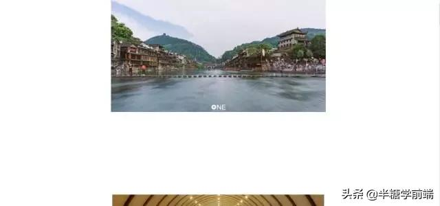 原生 JS 实现最简单的图片懒加载-青梅煮码