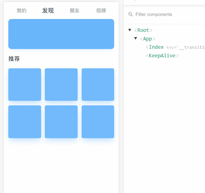 vue 路由 按需 keep-alive-青梅煮码