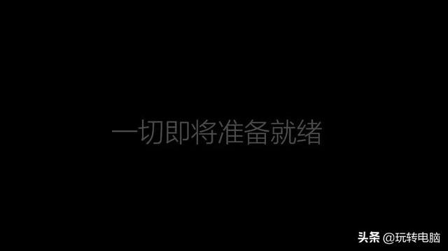 微软官方工具安装Win10的教程-青梅煮码