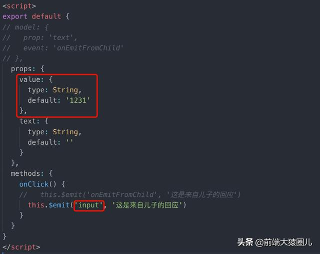 vue在自定义组件中使用v-model及v-model的本质-青梅煮码