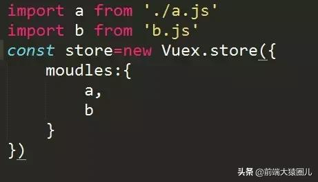 快速上手 Vuex-青梅煮码