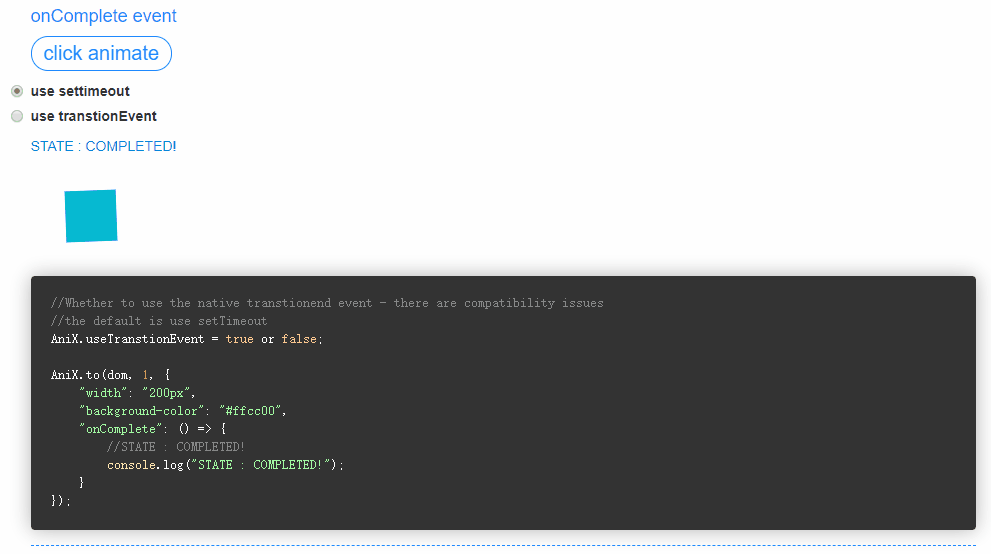 轻量级的CSS动画引擎——AniX-青梅煮码