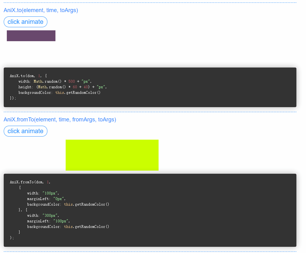 轻量级的CSS动画引擎——AniX-青梅煮码