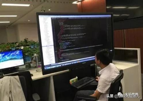 程序猿的 45 个瞬间-青梅煮码