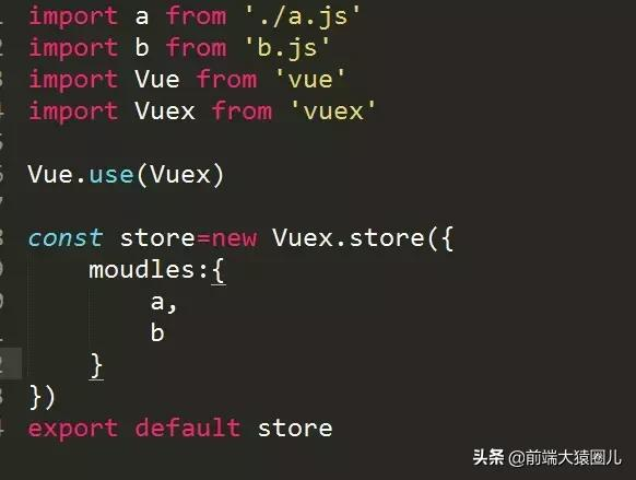 快速上手 Vuex-青梅煮码