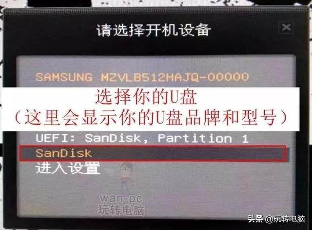 微软官方工具安装Win10的教程-青梅煮码
