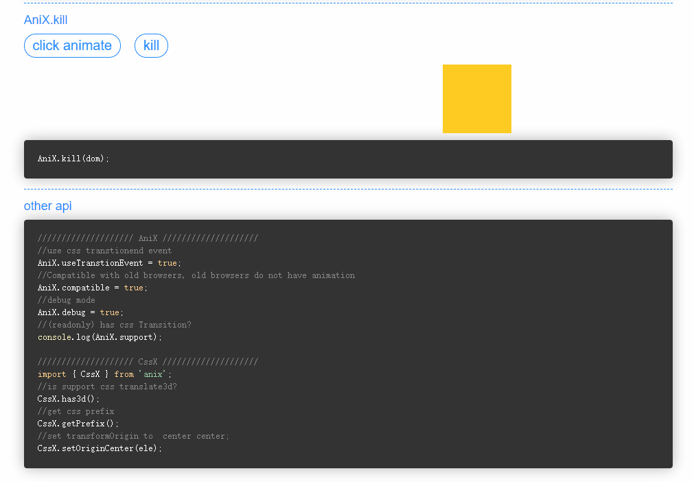 轻量级的CSS动画引擎——AniX-青梅煮码