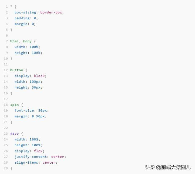 Vue3.0即将到来，你准备好了么？-青梅煮码