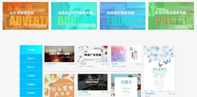 高效的在线工具网站-青梅煮码