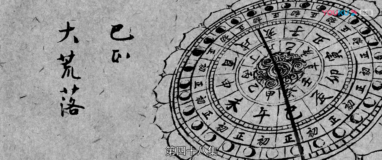 image_1di89vqmd110uvdkntg19l2hitm.png-864.2kB