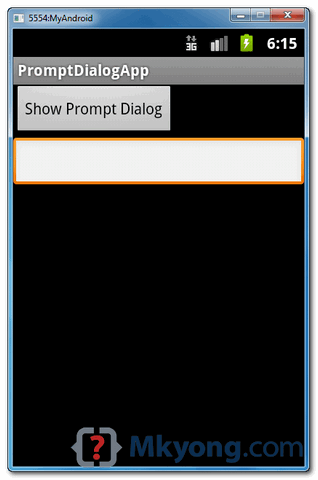 android prompt user input example