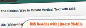 如何使用jQuery-Mobile.jpg构建RSS阅读器