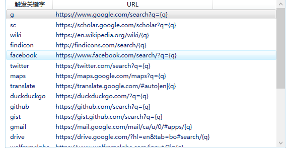 image-20200807101151894