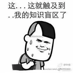 简单弄懂 JavaScript 执行机制-青梅煮码