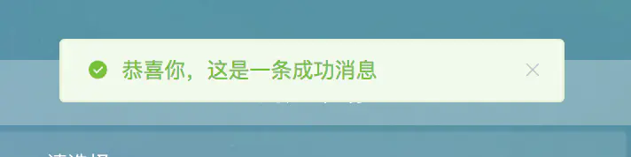 vue-cli3按需引入element-UI-青梅煮码