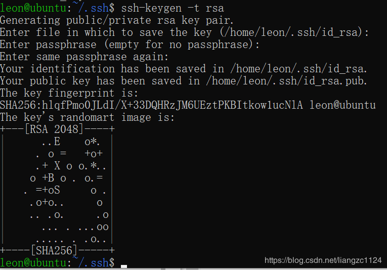 linux主机设置主机间免密登录