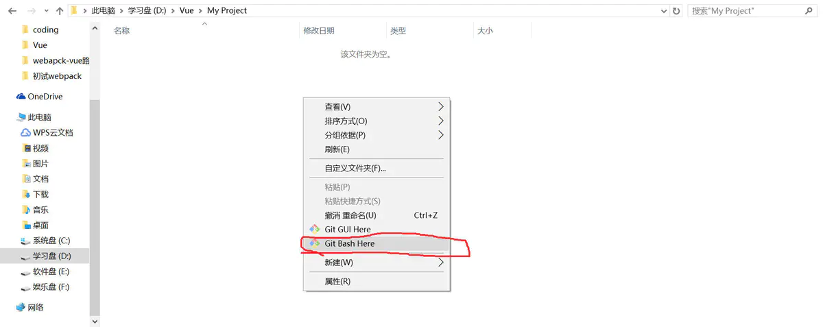 快速上手Element UI 库