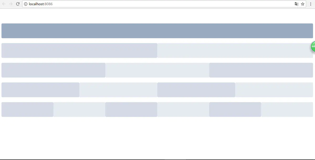 快速上手Element UI 库