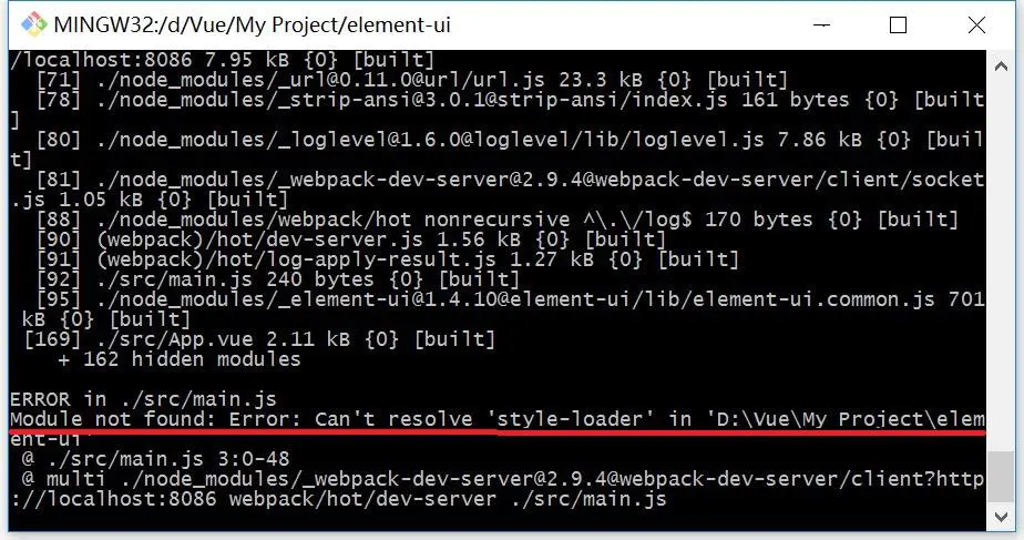 快速上手Element UI 库