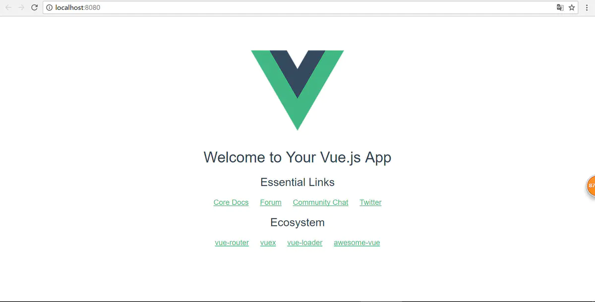 快速上手Element UI 库