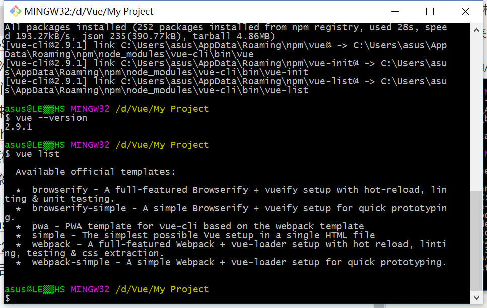 快速上手Element UI 库