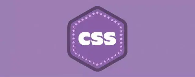 Web前端开发的四个阶段-青梅煮码