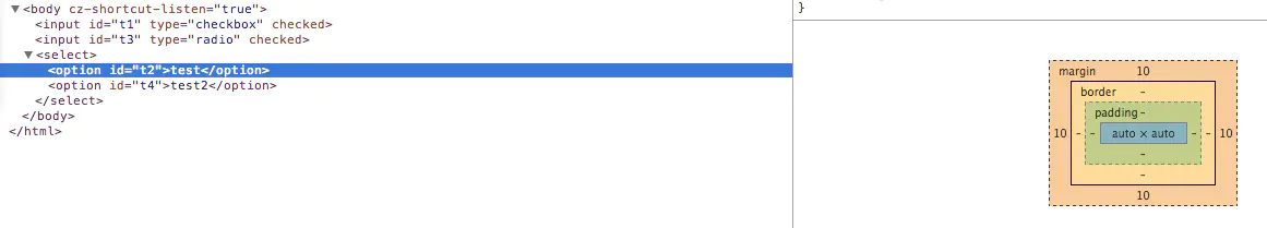 CSS新特性的知识-青梅煮码