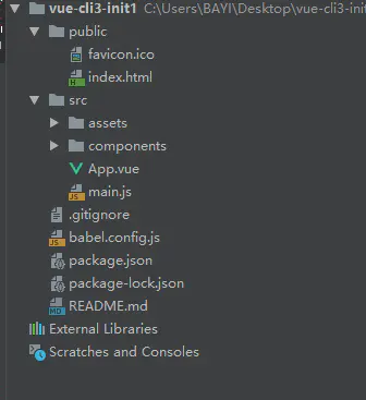 vue-cli3项目搭建配置以及性能优化-青梅煮码