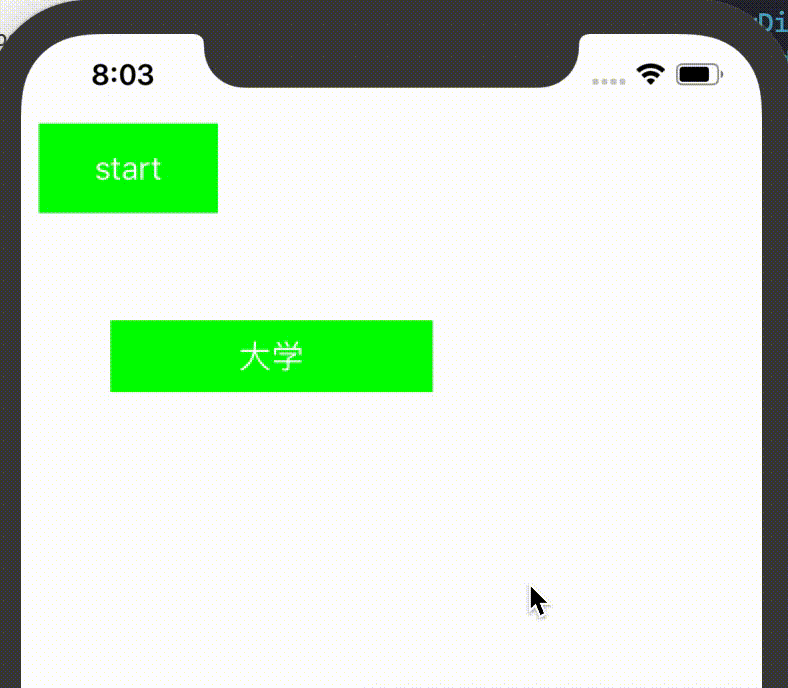 qq20200521-200338-hd.gif