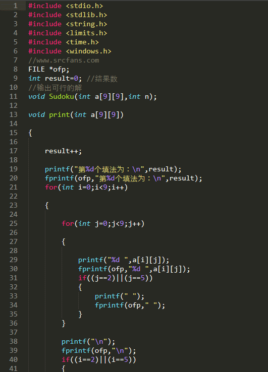 c  求解数独(舞蹈链)算法实例_python学习 vx:yyqx