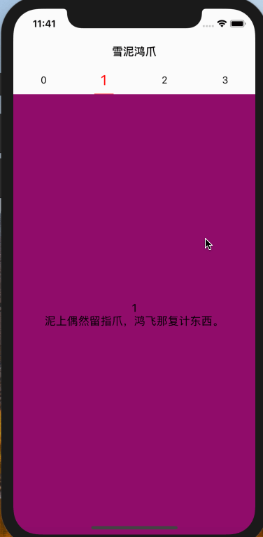 gif_rptaggednavview.gif