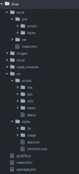 Gulp和Webpack对比-青梅煮码