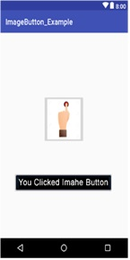 Android ImageButton示例代码