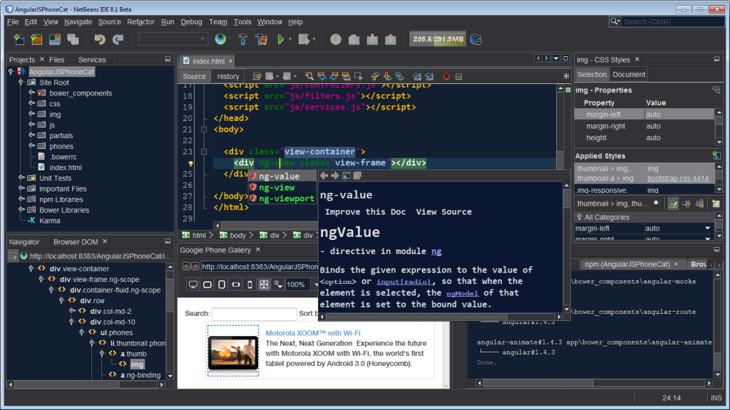 发布：NetBeans IDE 8.1 Beta