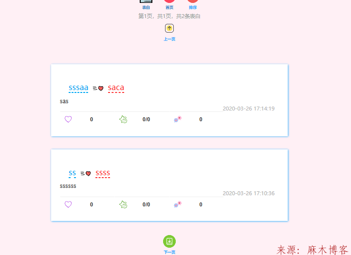 安利phpEnv，用于本地开发测试的网站搭建环境集成神器