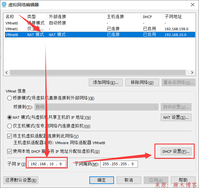 Linux 部署iSCSI 并使用win10挂载iSCSI盘_iscsiadm no records foundCSDN博客