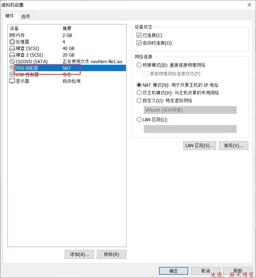 Linux 部署iSCSI 并使用win10挂载iSCSI盘_iscsiadm no records foundCSDN博客