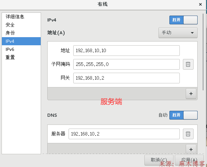 Linux 部署iSCSI 并使用win10挂载iSCSI盘_iscsiadm no records foundCSDN博客