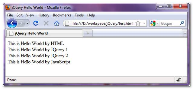 jquery-function-call-javascript