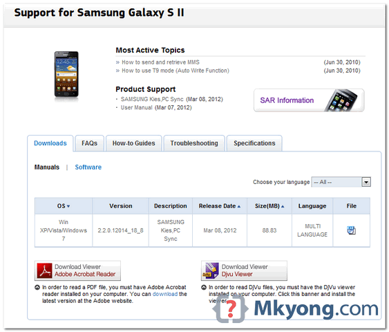 哪里可以下载Samsung Galaxy S2 USB驱动程序？