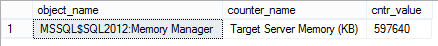 Viewing the Target Server Memory value